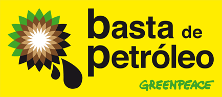 BP: basta de petróleo